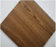 Golden Oak